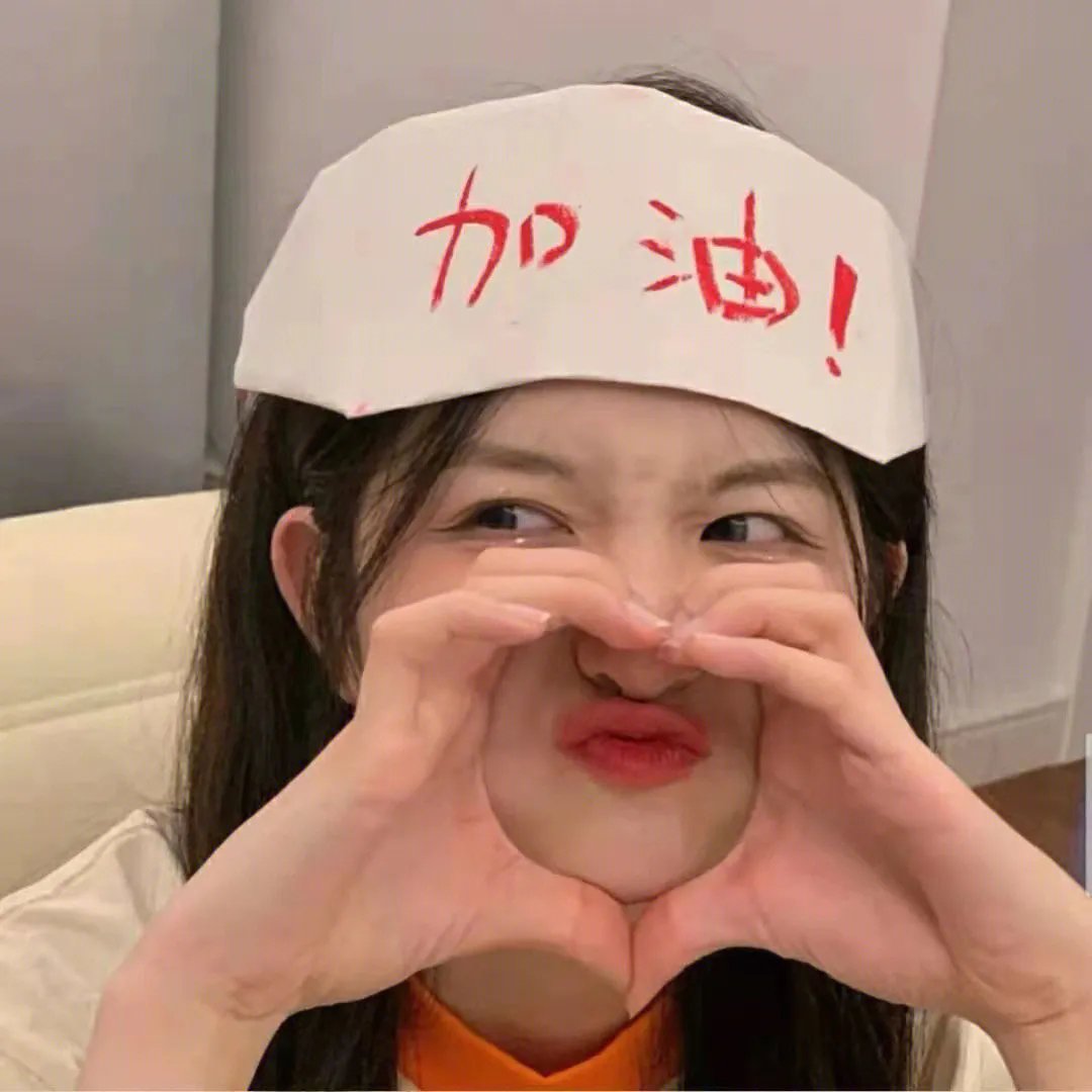 香车绮梦
