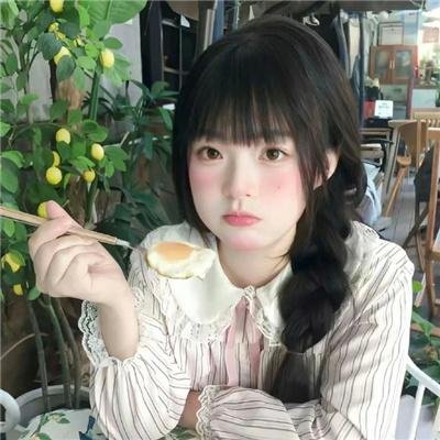 我亲爱的妖怪女友